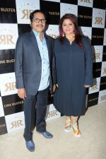 Ronnie Rodrigues with Pragati Mehra at the Star Studded Grandiose Launch of Cinebuster Magazine On 10th June 2017 (6)_593cdb5e3f7ca.JPG