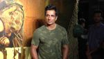 Sonu Sood at the Celebration of 20 years of Border on 11th June 2017 (22)_593e2c0483641.jpg