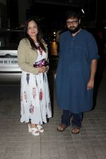 Smita Thackeray along with her son Rahul Thackeray at the screening of All Eyez on Me on 15th June 2017 (10)_594386ca253a7.JPG