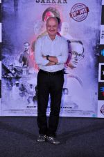 Anupam Kher at the Trailer Launch Of Film Indu Sarkar in Mumbai on 16th June 2017 (99)_5944d4a2d784e.JPG
