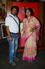 Artists Paramesh Paul and Nayana Kanodia at the opening preview of Osian_s The Greatest Indian Show on Earth 2 - Vintage Film Memorabilia, Publicity Materials & Arts Auction_594534c2ceb83.JPG