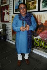 Harish Bhimani at the opening preview of Osian_s The Greatest Indian Show on Earth 2 - Vintage Film Memorabilia, Publicity Materials & Arts Auction_594534c865802.JPG