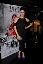 Kirti Kulhari at the Trailer Launch Of Film Indu Sarkar in Mumbai on 16th June 2017 (124)_5944d529f0a97.JPG
