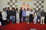 Arjun Kapoor, Athiya Shetty, Ileana D_cruz, Anil Kapoor, Anees Bazmee, Bhushan Kumar at Trailer Launch Of Film Mubarakan on 20th June 2017 (30)_594923496bfcc.JPG
