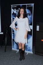 Blush Host A Special Preview Of Noise With Kalki Koechlin (23)_59494c51d4918.JPG