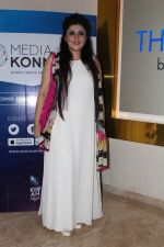 Archana Kochhar at the Announcement of Top 31 Finalist Of Mrs Bharat Icon 2017 on 23rd June 2017 (10)_594e1008972a8.JPG