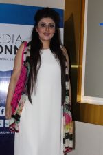 Archana Kochhar at the Announcement of Top 31 Finalist Of Mrs Bharat Icon 2017 on 23rd June 2017 (13)_594e100c509be.JPG