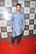 Aamir Ali at Baba Siddique Iftar Party in Mumbai on 24th June 2017 (47)_594f994ec2b33.JPG