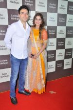 Aarti Singh at Baba Siddique Iftar Party in Mumbai on 24th June 2017 (24)_594f9965ac425.JPG