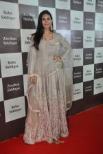 Amyra Dastur at Baba Siddique Iftar Party in Mumbai on 24th June 2017 (100)_594f99b0f33eb.JPG