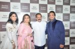 Baba Siddique Iftar Party in Mumbai on 24th June 2017 (12)_594f9a306d013.JPG