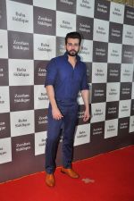Jay Bhanushali at Baba Siddique Iftar Party in Mumbai on 24th June 2017 (246)_594f9ae41cafe.JPG