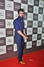 Jay Bhanushali at Baba Siddique Iftar Party in Mumbai on 24th June 2017 (249)_594f9ae9a4179.JPG