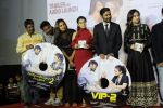 Kajol, Dhanush, Soundarya Rajinikanth, Amala Paul at the trailer & music launch of VIP 2 on 25th June 2017 (11)_594fe793c4b98.JPG