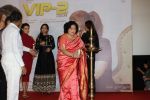 Kajol, Dhanush, Soundarya Rajinikanth, Amala Paul at the trailer & music launch of VIP 2 on 25th June 2017 (29)_594fe735710c4.JPG
