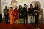 Kajol, Dhanush, Soundarya Rajinikanth, Amala Paul at the trailer & music launch of VIP 2 on 25th June 2017 (41)_594fe70d9cf59.JPG