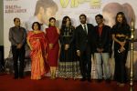 Kajol, Dhanush, Soundarya Rajinikanth, Amala Paul at the trailer & music launch of VIP 2 on 25th June 2017 (44)_594fe7956bdab.JPG