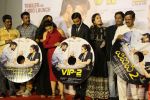 Kajol, Dhanush, Soundarya Rajinikanth, Amala Paul at the trailer & music launch of VIP 2 on 25th June 2017 (9)_594fe7d230bee.JPG