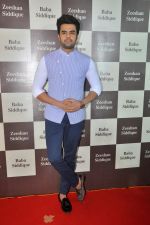 Manish Paul at Baba Siddique Iftar Party in Mumbai on 24th June 2017 (162)_594f9bc3c4464.JPG