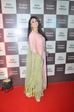 Preity Zinta at Baba Siddique Iftar Party in Mumbai on 24th June 2017 (238)_594f9c890f055.JPG