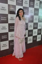Ragini KHanna at Baba Siddique Iftar Party in Mumbai on 24th June 2017 (108)_594f9c98098d0.JPG