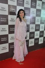 Ragini KHanna at Baba Siddique Iftar Party in Mumbai on 24th June 2017 (110)_594f9c9c33d8d.JPG