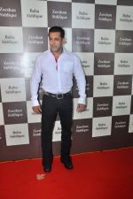 Salman Khan at Baba Siddique Iftar Party in Mumbai on 24th June 2017 (171)_594f9dec067ab.JPG