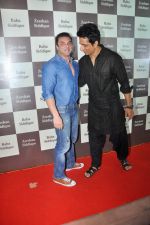 Sonu Sood at Baba Siddique Iftar Party in Mumbai on 24th June 2017 (175)_594fa60668605.JPG