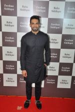 Upen Patel at Baba Siddique Iftar Party in Mumbai on 24th June 2017 (213)_594fa635b5c8b.JPG