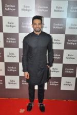 Upen Patel at Baba Siddique Iftar Party in Mumbai on 24th June 2017 (215)_594fa638dd657.JPG