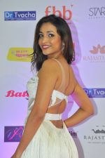 during Miss India Grand Finale Red Carpet on 24th June 2017 (143)_59507d662b05f.JPG