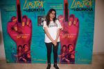 Alankrita Shrivastava at the Trailer Launch Of Film Lipstick Under My Burkha on 27th June 2017 (53)_5952675c4eabb.JPG