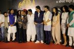 Alia BHatt, Varun Dhawan, Swapnil Joshi, Ganesh Acharya at Song Launch Of Deva Deva From Movie Bhikari on 26th June 2017 (178)_5951d6fd04be5.JPG