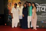 Alia BHatt, Varun Dhawan, Swapnil Joshi, Ganesh Acharya, Rucha Inamdar at Song Launch Of Deva Deva From Movie Bhikari on 26th June 2017 (181)_5951d4761ab1a.JPG