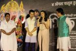 Alia BHatt, Varun Dhawan, Swapnil Joshi, Ganesh Acharya, Rucha Inamdar at Song Launch Of Deva Deva From Movie Bhikari on 26th June 2017 (193)_5951d47f9e150.JPG