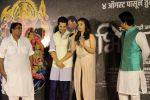 Alia Bhatt, Varun Dhawan, Swapnil Joshi, Ganesh Acharya At Song Launch Of Deva Deva From Movie Bhikari on 26th June 2017 (68)_5951d543602f5.JPG