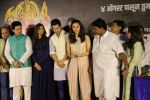 Alia Bhatt, Varun Dhawan, Swapnil Joshi, Rucha Inamdar, Ganesh Acharya At Song Launch Of Deva Deva From Movie Bhikari on 26th June 2017 (63)_5951d53a7aa4d.JPG
