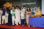 Alia Bhatt, Varun Dhawan, Swapnil Joshi, Rucha Inamdar, Ganesh Acharya At Song Launch Of Deva Deva From Movie Bhikari on 26th June 2017 (67)_5951d4870232b.JPG