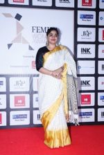 Ashwiny Iyer Tiwari at Femina Women_s Award 2017 on 28th June 2017_5954ef59b8b93.jpg