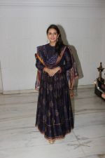 Huma Qureshi celebrated by giving Eid Party on 28th June 2017 (3)_595481d734e3f.JPG