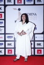 Sarika at  at Femina Women_s Award 2017 on 28th June 2017_5954f06288152.jpg