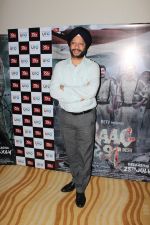 Gurdeep Singh Sappal at the Trailer Launch Of Film Raag Desh on 29th June 2017 (32)_5955c56f2050b.JPG