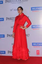 Huma Qureshi At Trailer Launch Of Partition 1947 on 29th June 2017 (22)_5955cb9e2b686.JPG