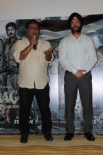 Tigmanshu Dhulia, Gurdeep Singh Sappal at the Trailer Launch Of Film Raag Desh on 29th June 2017 (39)_5955c572bf835.JPG