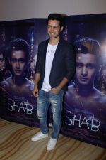 Ashish Bisht at the Special Screening Of Film Shab on 1st July 2017 (19)_59588b299ffac.JPG