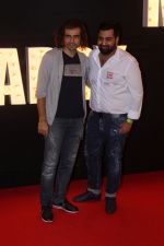 Imtiaz Ali at The Preview Of Song Beech Beech Mein From Jab Harry Met Sejal on 3rd July 2017 (9)_595b0b3e35aec.JPG