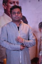 A. R. Rahman At Music Launch Of Film Partition 1947 on 4th July 2017 (93)_595c58adb5b47.JPG