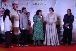 A. R. Rahman, Huma Qureshi, Gurinder Chadha, Hariharan At Music Launch Of Film Partition 1947 on 4th July 2017 (70)_595c57c93e33f.JPG