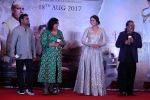 A. R. Rahman, Huma Qureshi, Gurinder Chadha, Hariharan At Music Launch Of Film Partition 1947 on 4th July 2017 (71)_595c585b08ce7.JPG