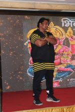 Ganesh Acharya At Second Song Launch Maagu Kasa from the upcoming Marathi Movie Bhikari on 5th July 2017 (32)_595cecc43fa2b.JPG